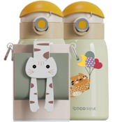 Lying Cat Thermos Cup  With Sleeve